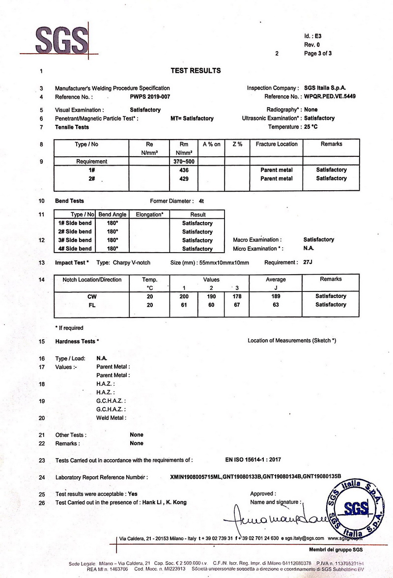 SGS WPQR 焊接工艺1 认证 3